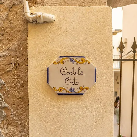 Antico Portale * Trapani
